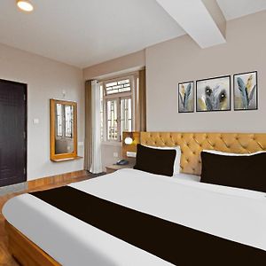 Hotel Ridge Park - Opp Cm House Gangtok